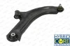 Рычаг подвески NISSAN MICRA, NOTE (Выр-во Moog) MOOG NI-WP-2789 (фото 2)