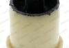 Сайлентблок балки підвіски MOOG OP-SB-13282 (фото 1)