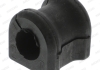 Подушка стабілізатора MOOG TO-SB-15162 (фото 1)
