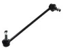 Устойчивая стаб. AUDI / SEAT / SKODA / VW A3/S3/TT/LEON/OCTAVIA/BEETLE/BORA/GOLF (Выр-во Moog) MOOG VO-LS-0456 (фото 1)