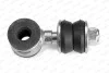 Стійка стаб. SEAT CORDOBA, CORDOBA VARIO (Вир-во Moog) MOOG VO-LS-1516 (фото 2)