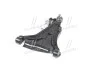 Рычаг подвески VOLVO 850, C70, S70, V70 (Выр-во Moog) MOOG VV-WP-1526 (фото 3)