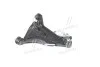 Рычаг подвески VOLVO 850, C70, S70, V70 (Выр-во Moog) MOOG VV-WP-1526 (фото 4)
