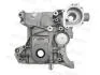 Масляний насос CHEVROLET CRUZE ORLANDO TRAX OPEL ASTRA J ASTRA J GTC CORSA D CORSA E INSIGNIA A MOKKA / MOKKA X SIGNUM VECTRA C VECTRA C GTS ZAFIRA B 1.6-1.8LPG 07.05- MOTIVE OP8168 (фото 1)