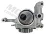 Масляний насос FORD B-MAX C-MAX II ECOSPORT FIESTA VI FIESTA VII FOCUS III FOCUS III/HATCHBACK FOCUS III/KOMBI FOCUS IV GRAND C-MAX MONDEO V 1.0/1.0H 02.12- MOTIVE OP8374 (фото 5)