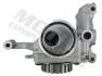 Масляний насос FORD B-MAX C-MAX II ECOSPORT FIESTA VI FIESTA VII FOCUS III FOCUS III/HATCHBACK FOCUS III/KOMBI FOCUS IV GRAND C-MAX MONDEO V 1.0/1.0H 02.12- MOTIVE OP8374 (фото 5)