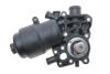 Корпус фильтра масляного VW Touareg/Audi Q7 3.0 TDI 07-18 (с термостатом) MOTORAD 1219-90 (фото 6)