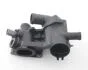 Термостат VW Polo/Skoda Fabia 1.4 99-14/Roomster 1.4 07-15 (87°) (с корпусом) MOTORAD 1237-87 (фото 3)