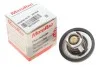 Термостат Ford Fiesta/Escort 1.1-1.3i 86-03 MOTORAD 200-92JK (фото 2)