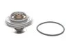 Термостат Audi A6/A8 1.8-4.2 97-06/VW Touareg 4.2 V8 02-06 (77°C) MOTORAD 304-77K (фото 1)
