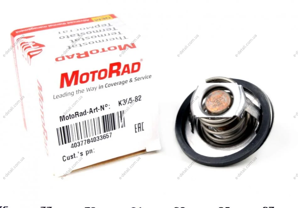 Термостат, охолоджувальна рідина MOTORAD 305-82K (фото 1)