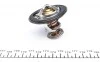 Термостат Honda Accord IV/V/Civic 1.2-2.2 -05 MOTORAD 61477K (фото 4)
