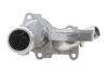 Термостат Ford Transit Connect 1.6 EcoBoost 13- MOTORAD 73682K (фото 3)