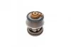 Термостат BMW 3 (F30/F80)/5 (F10/G30/F90)/7 (G11/G12)/X5 (F15/F85) 11- (88°C) MOTORAD 848-88K (фото 7)