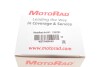 Фланец системы охлаждения VW Passat B3/B4/Polo III/Golf III/IV 1.6/1.9TDI 94-02 MOTORAD CH2701 (фото 5)