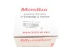 Фланец системы охлаждения Audi 80 1.9D/2.0 89-98 MOTORAD CH9939 (фото 4)