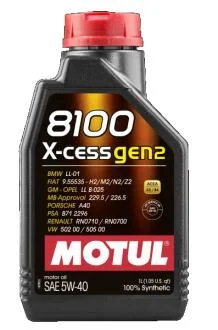 Олива моторна Motul 8100 X-cess Gen2 5W-40, 1л. MOTUL 109774