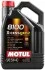 Олива моторна Motul 8100 X-cess Gen2 5W-40, 5л.368206GEN2 MOTUL 109776 (фото 1)