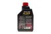 Масло 75W90 Motyl Gear (1L) (105783) (API GL-4/GL-5) (100093) MOTUL 317001 (фото 3)
