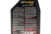 Масло трансмиссионное 80W90 HD (1L) Mineral (100102/105781) MOTUL 317501 (фото 2)