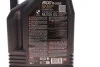 Олива 5W30 X-cess 8100 (5L) (VW 502 00/505 00/MB 229.5/226.5/RN0710-0700/LL-01) (108946) MOTUL 368106 (фото 2)
