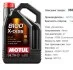 Олива моторна 100% синтетична д/авто MOTUL 368107 / 108945 (фото 1)