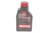 Масло 5W40 Syn-nergy 6100 (1L) (MB 229.5/VW 502 00/505 00/LL-01/RN0710/RN0700) замена на 368411 MOTUL 368311 (фото 1)