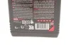 Масло 5W40 Syn-nergy 6100 (1L) (MB 229.5/VW 502 00/505 00/LL-01/RN0710/RN0700) замена на 368411 MOTUL 368311 (фото 2)