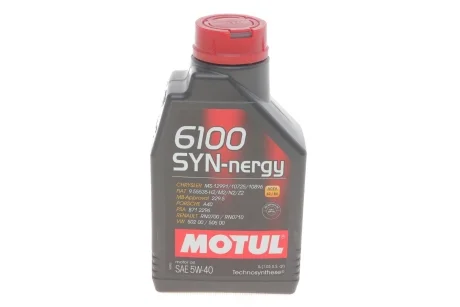 Масло 5W40 Syn-nergy 6100 (1L) (MB 229.5/VW 502 00/505 00/LL-01/RN0710/RN0700) замена на 368411 MOTUL 368311
