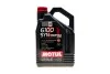 Олива 5W40 Syn-nergy 6100 (4L) (MB 229.5/VW 502 00/505 00/LL-01/RN0710/RN0700) (107978) заміна на 368450 MOTUL 368350 (фото 1)