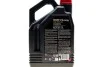Олива 5W40 Syn-nergy 6100 (4L) (MB 229.5/VW 502 00/505 00/LL-01/RN0710/RN0700) (107978) заміна на 368450 MOTUL 368350 (фото 2)