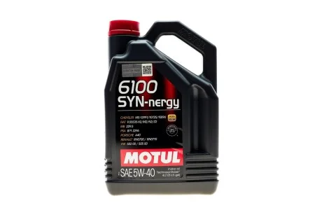 Масло 5W40 Syn-nergy 6100 (4L) (MB 229.5/VW 502 00/505 00/LL-01/RN0710/RN0700) замена на 368450 MOTUL 368350