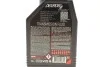 Масло Dexron III (1L) (105776/100317) MOTUL 387001 (фото 3)