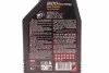 Масло 5W30 ECO-nergy 8100 (1L) (WSS M2C 913D/RN0700/STJLR.03.5003) (102782) MOTUL 812301 (фото 3)