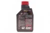 Масло 5W30 ECO-nergy 8100 (1L) (WSS M2C 913D/RN0700/STJLR.03.5003) (102782) MOTUL 812301 (фото 4)