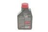 Масло 10W для мото вилок Fork Oil Expert Medium (1L) MOTUL 822201 (фото 3)