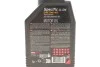 Олива 5W40 Specific LL-04 (1L) 101272 знято з виробн/заміна на 854111 MOTUL 832701 (фото 2)