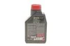Олива 5W40 Specific LL-04 (1L) 101272 знято з виробн/заміна на 854111 MOTUL 832701 (фото 3)