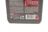 Масло 10W40 5100 4T Technosynthese (1L) (104066) MOTUL 836511 (фото 2)
