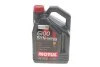Масло 5W30 Syn-nergy 6100 (5L) (MB 229.5/Renault RN0710/RN0700/VW 502 00/505 00) замена на 838451 MOTUL 838351 (фото 1)
