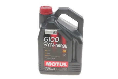 Масло 5W30 Syn-nergy 6100 (5L) (MB 229.5/Renault RN0710/RN0700/VW 502 00/505 00) замена на 838451 MOTUL 838351