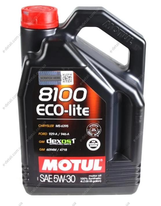 Масло моторное 100% синтетическое д/авто MOTUL 839554 / 108213 (фото 1)
