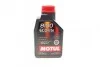 Масло 0W20 ECO-lite 8100 (1L) GM dexos1 GEN3 (104981)/(101525/108534) MOTUL 841111 (фото 1)