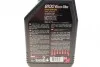 Масло 0W20 ECO-lite 8100 (1L) GM dexos1 GEN3 (104981)/(101525/108534) MOTUL 841111 (фото 2)