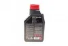 Масло 0W20 ECO-lite 8100 (1L) GM dexos1 GEN3 (104981)/(101525/108534) MOTUL 841111 (фото 3)