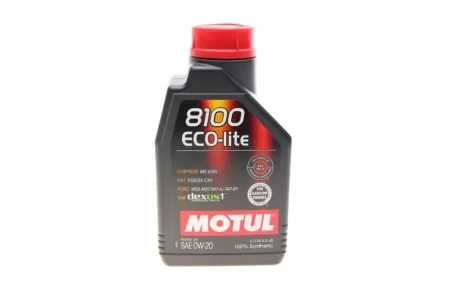 Масло 0W20 ECO-lite 8100 (1L) GM dexos1 GEN3 (104981)/(101525/108534) MOTUL 841111