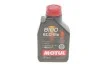 Масло 5W20 8100 Eco-lite (1L) (GM dexos1 GEN3/M2C 930-A/M2C 945-A) (109102) MOTUL 841411 (фото 1)
