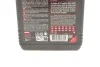 Масло 5W20 8100 Eco-lite (1L) (GM dexos1 GEN3/M2C 930-A/M2C 945-A) (109102) MOTUL 841411 (фото 2)