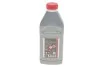 Жидкость ГУР (зеленая) (1L) Multi HF (106399)/(102954) MOTUL 841911 (фото 3)