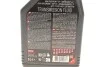 Масло ATF VI (1L) (105774/103217) MOTUL 843911 (фото 5)